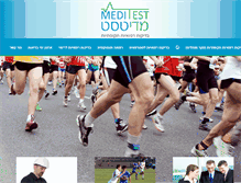 Tablet Screenshot of meditest.co.il